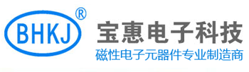 华体会官方网站